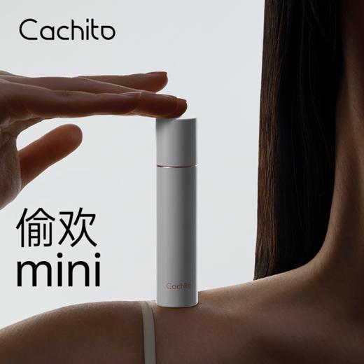 【所长力荐】Cachito诱桃·偷🐶欢 MINI 秒潮吮吸玩具～ 商品图0