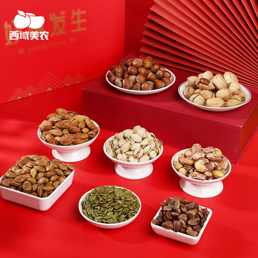 好事发生坚果礼盒2005g 商品图1