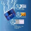 【现货】AHC-韩国AHC 高纯度B5玻尿酸保湿面霜50ml 锁水滋润 商品缩略图5