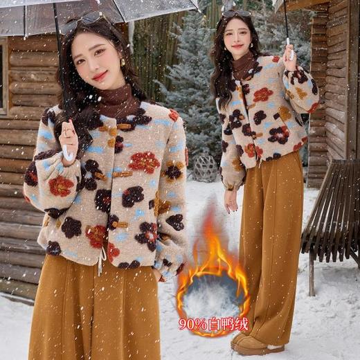 小香风立体花朵毛呢羽绒服，90白鸭绒冬加厚保暖显瘦减龄外套HR-YJLY86861 商品图1