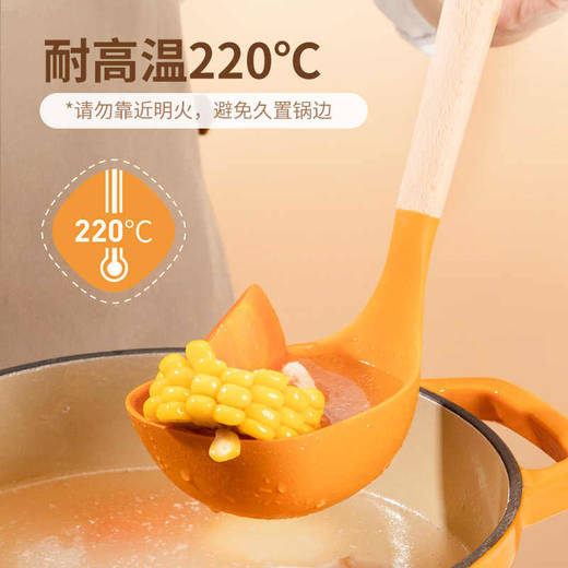 美珑美利缤彩C＋硅胶汤勺(梵高黄) 商品图3