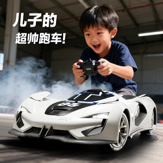【会炸毛的烟雾漂移车】道奇战斧烟雾漂移爽炸、流光灯带科技氛围感拉满！SRT遥控车把娃的快乐直接拉满！一键帅炸，烟雾漂移+灯光音效绝绝子，多功能遥控新手也能玩。 商品图2