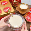 【新年好礼】石家庄优选仓库速达，颜外®益生元·燕窝炖奶，“益生元+燕窝”的组合，既有燕窝的柔润口感， 又带着奶香的清甜~ 200克*8碗/礼盒装 商品缩略图10