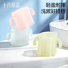 儿童漱口杯刷牙杯子宝宝洗漱斜口牙刷杯子 商品缩略图0