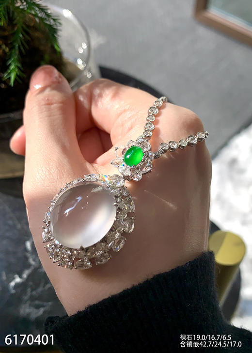 玻璃种蛋面吊坠【6170401】具体价格微信咨询 商品图0