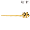 周广胜手工雕刻熊猫发簪木质古风发钗女简约百搭款盘发簪子送女生 商品缩略图0
