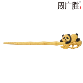 周广胜手工雕刻熊猫发簪木质古风发钗女简约百搭款盘发簪子送女生
