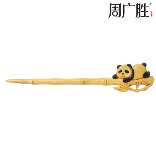 周广胜手工雕刻熊猫发簪木质古风发钗女简约百搭款盘发簪子送女生 商品图0