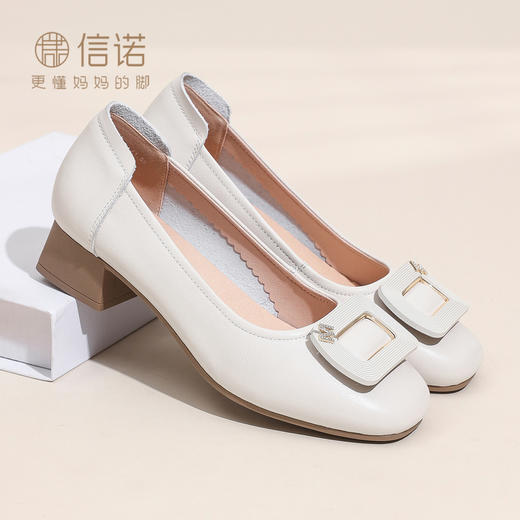 优雅风方扣浅口单鞋女粗跟舒适软底气质皮鞋妈妈鞋6C5009-55 商品图0