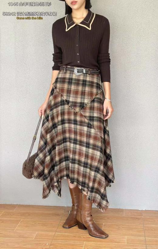 Q59242#设计感不对称流苏半裙 商品图0