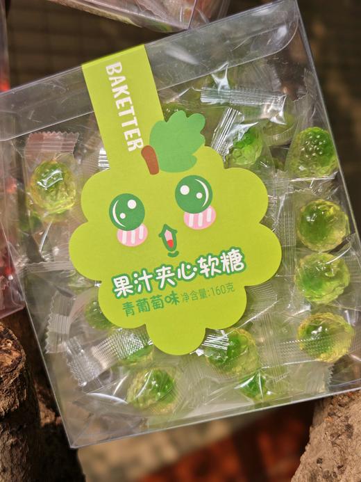三月新货 | 爆浆流心软糖 160克/盒 60盒/箱 保质期9个月 商品图11