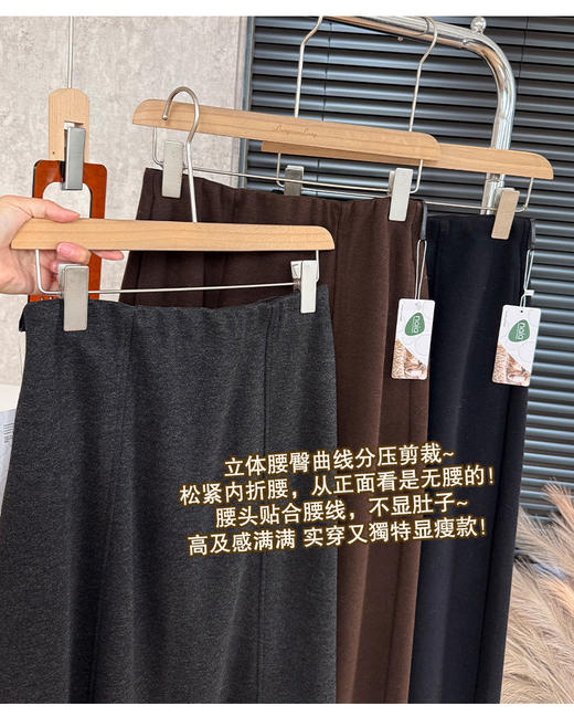 【超模君严选 MIMO醋酸羊毛裙】六片剪裁显瘦，立体加绒垂顺有型 ，手感软糯 温暖舒适 商品图5