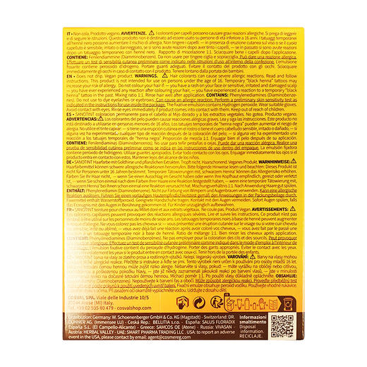 [丹麦]圣丝婷植物染发膏（多色可选）125毫升.Sanotint color hair 125ml 商品图9