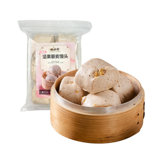 五点素 纯素馒头 板栗南瓜馒头 坚果藜麦馒头 鲜酵红糖馒头 果蔬多彩馒头 有机石磨面粉 老面发酵 生态0添加食材 商品图6