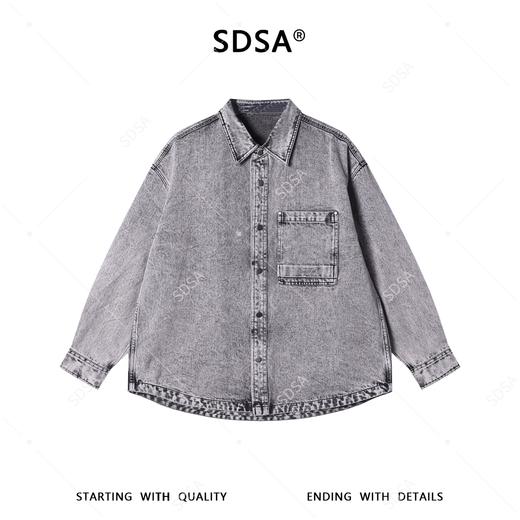 SDSA男士秋冬新款痞帅男装潮牌扎染牛仔长袖衬衫百搭时尚做旧衬衣 商品图1
