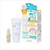 【保税仓】Mama&kids儿童防晒乳SPF33 90g+乳液14ml 商品缩略图0