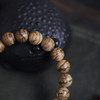 【青山特惠】1.2*19颗 正区达拉干野生老料沉香手串 11g c0010 商品缩略图1