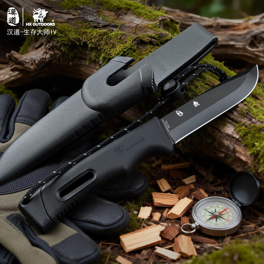 汉道生存大师IV户外生存刀水果刀荒野求生直刀多功能小刀 商品图4