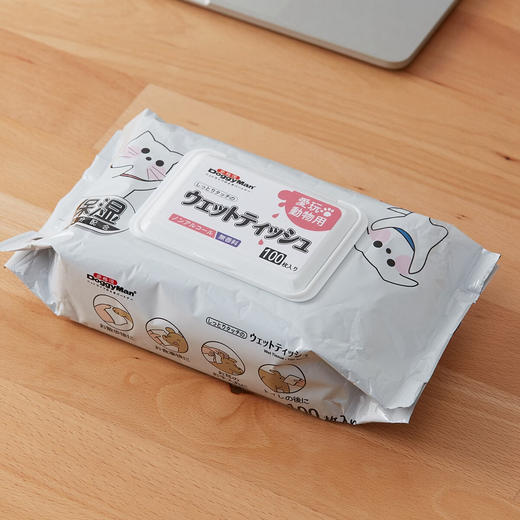 NITORI宜得利家居 宠物用品猫猫狗狗宠物用湿巾纸 商品图1