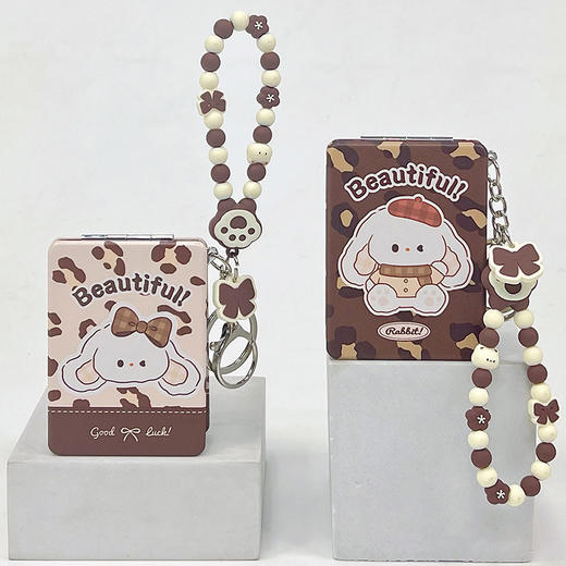 豹纹萌兔挂饰镜便携镜-纪念日百货门店同款169643132 商品图2