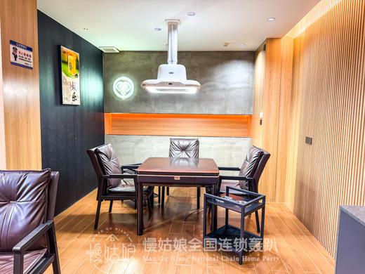 东莞慢姑娘24度轰趴馆 商品图4