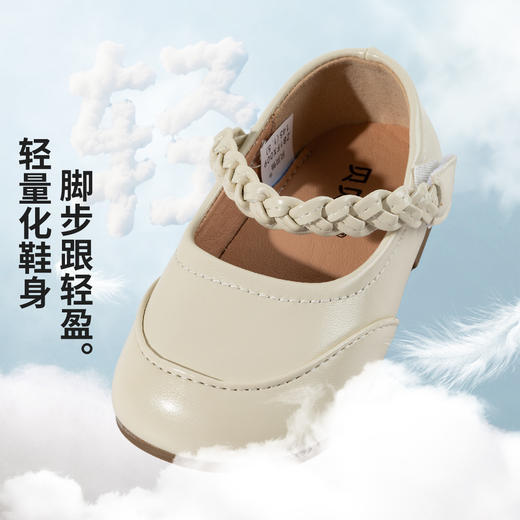 贝贝怡女童宝宝鞋ZB1FX009 商品图8