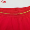 2026年新款李宁羽毛球服大赛系列运动速干短裤男女同款AAPU121 商品缩略图2