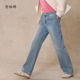 【商场同款】CNT5B79 “ 星光裤 ” 碎钻滤镜，精致细腻小直筒裤型不挑腿型