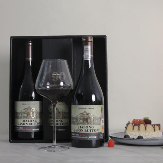 【杰森巴顿 · 嘉隆】90年老藤纪念版AOP级干红葡萄酒（48小时发货） 商品图6