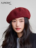 【羊毛贝雷帽】阿菁娜冬季新款澳洲美利奴羊毛贝雷帽云朵触感亲肤保暖秋冬基础帽型F30D327002 商品缩略图2