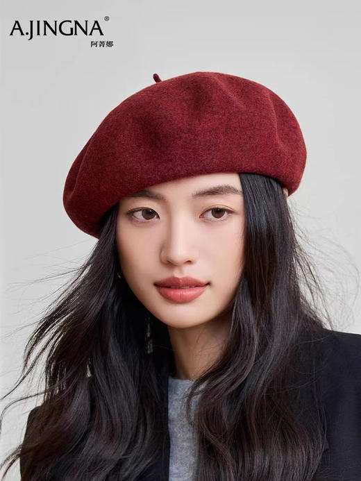 【羊毛贝雷帽】阿菁娜冬季新款澳洲美利奴羊毛贝雷帽云朵触感亲肤保暖秋冬基础帽型F30D327002 商品图2