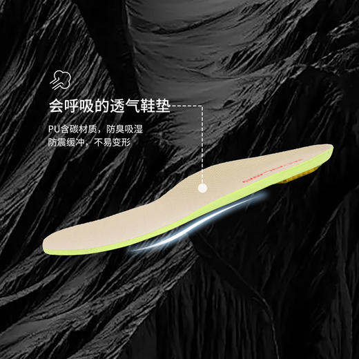 +【乐粉专属】思凯乐户外高帮徒步登山鞋男女全地形轻量化防滑耐磨防水2025新款X9814947 商品图3