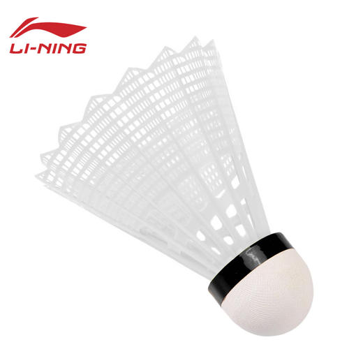 李宁羽毛球耐打防风尼龙球AN01 PRO训练室内羽毛球6只装 商品图6