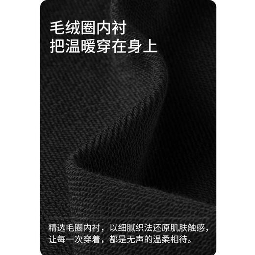 GXG男装【100%棉】秋季时尚夜光字母舒适百搭亲肤男式圆领卫衣K&C 商品图3