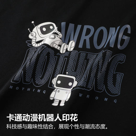 GXG男装【100%棉】秋季卡通动漫机器人简约百搭男式圆领卫衣K&C 商品图4