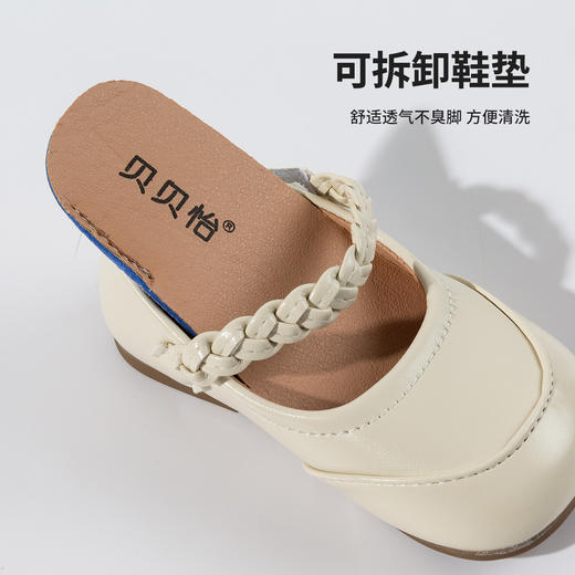 贝贝怡女童宝宝鞋ZB1FX009 商品图10