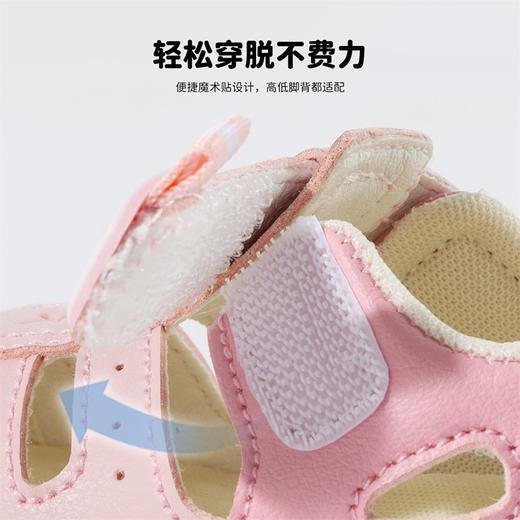 贝贝怡男女童宝宝鞋ZB2FX001 商品图10