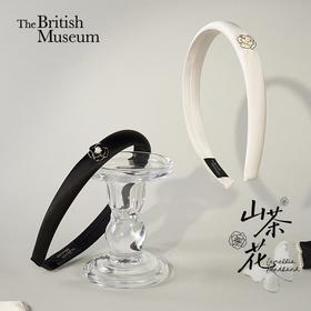 大英博物馆 欧洲文化艺术系列 山茶花发箍