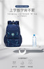 【男童专属！新款英伦范学生书包】 韩版休闲儿童包包 侧冰箱式学生双肩背包 商品缩略图5