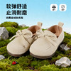 贝贝怡女童宝宝鞋ZB1FX008 商品缩略图1