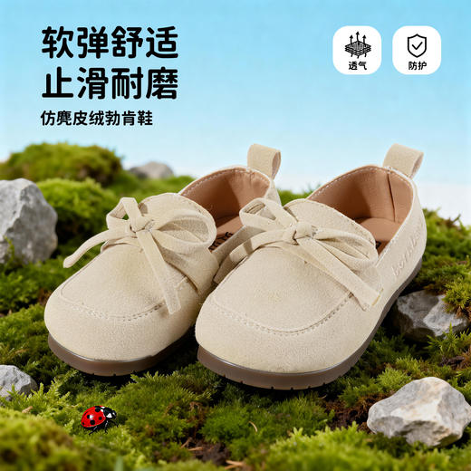 贝贝怡女童宝宝鞋ZB1FX008 商品图1