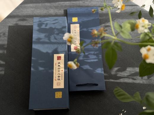 【限量特卖】新年贺岁版《武夷山十二金钗》开始限时售卖，村姑陈送给茶友们2026年的新年礼物 商品图1