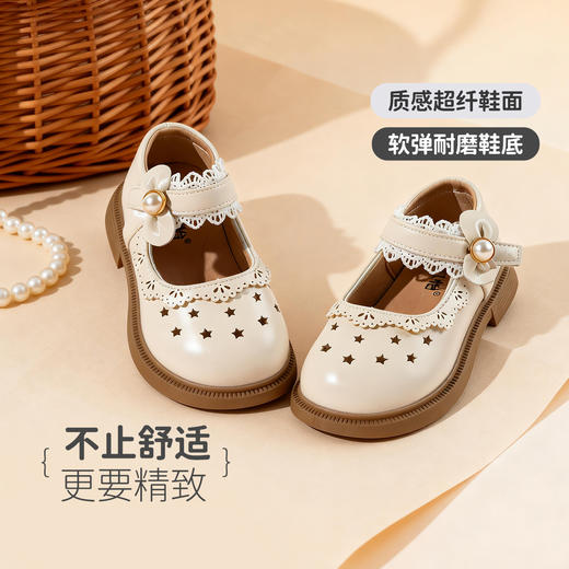 贝贝怡宝宝鞋ZB1FX014 商品图6