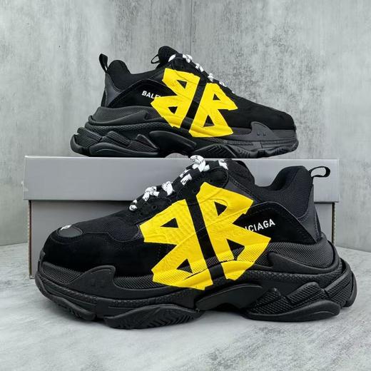 巴黎世家 Balenciaga Triple 黑黄涂鸦做旧老爹鞋 （DBG） 商品图0