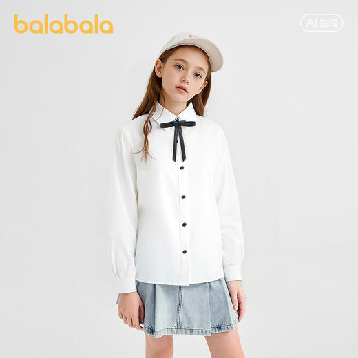 巴拉巴拉儿童长袖衬衫女童春装中大童学院风棉感白色衬衣柔软舒适 商品图1