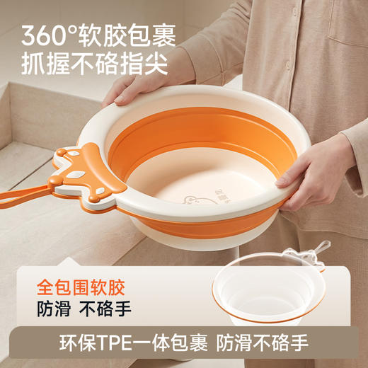 【积分➕钱兑】曼龙mloong 宝宝婴儿皇冠 商品图7