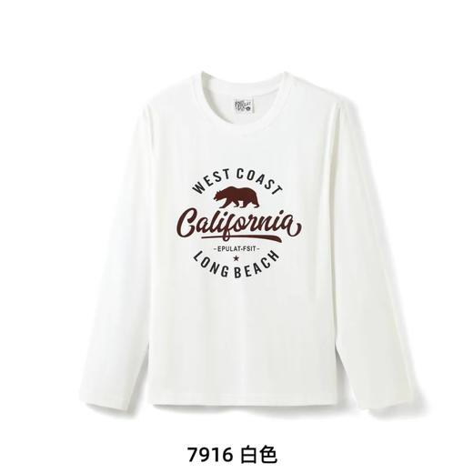 北极熊系列印花 100%棉 休闲长袖T恤 商品图3