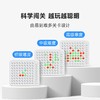 当当狸AI智能棋盘B1迷你棋盘智能五子棋智能围棋【2026新年玩具专场】 商品缩略图3