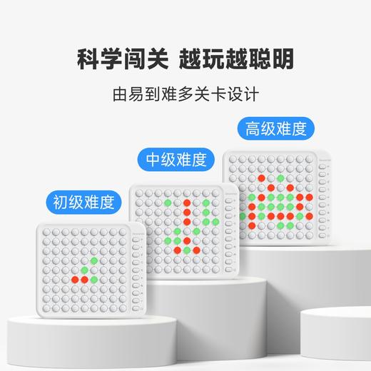 当当狸AI智能棋盘B1迷你棋盘智能五子棋智能围棋【2026新年玩具专场】 商品图3