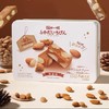 深田一彬巴旦木脆太妃（海盐味）118g 商品缩略图0